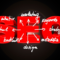 best SEO agency