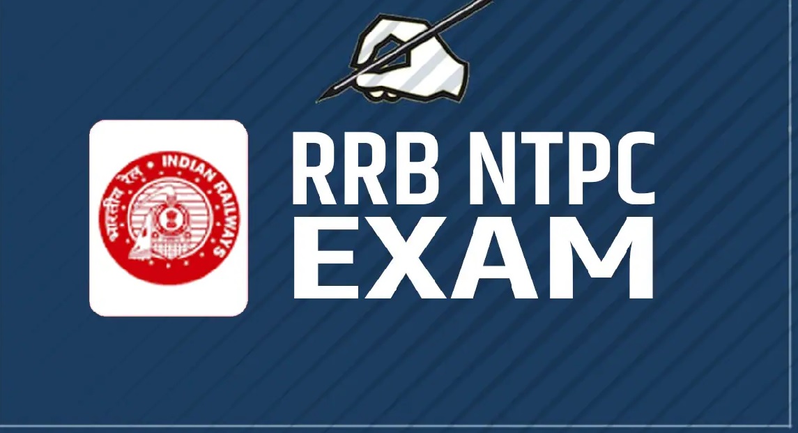 RRB NTPC exam