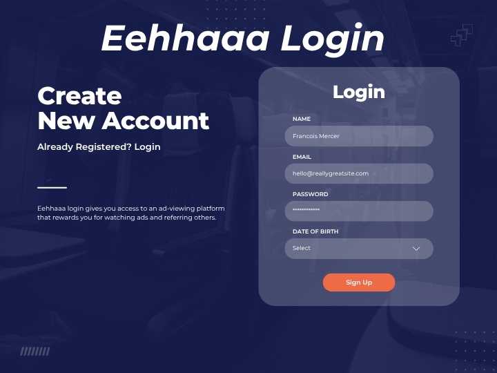 EEHHAAA Login 2025: Guide to www.eehhaaa.com Login
