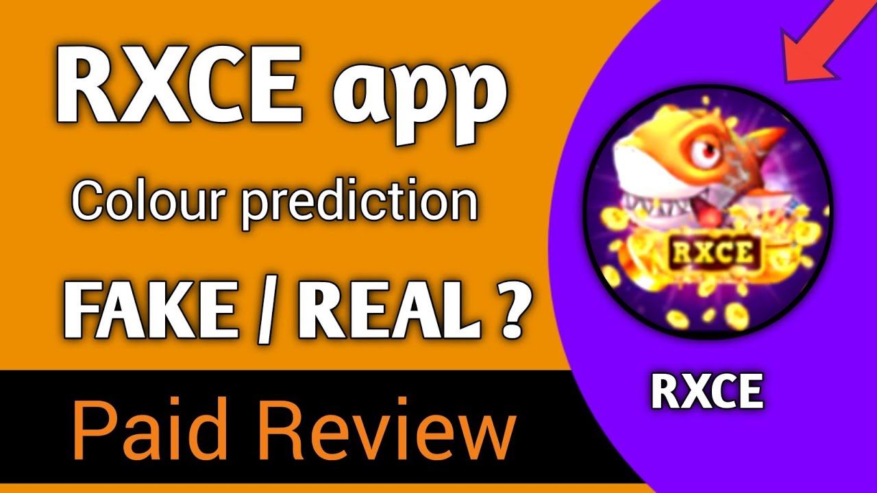 RXCE app