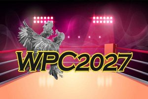 WPC2027