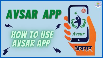 avsar portal login