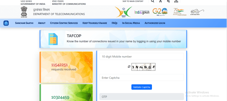 TAFCOP Portal Login