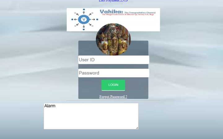 Vahika Login : Overview, Benefits, Addition Resources