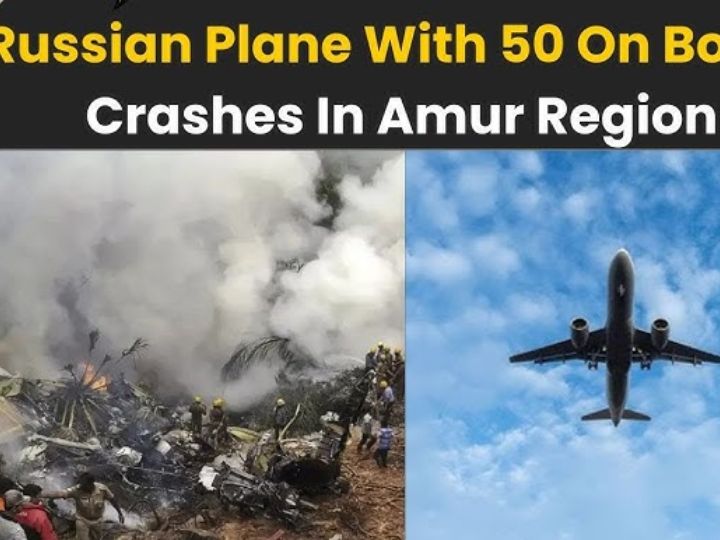 Tragedy in the Russian Far East: Passenger Plane Crash on July 25, 2025