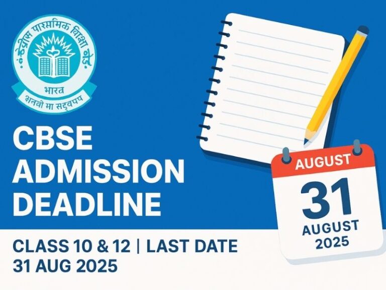 CBSE Admission 2025