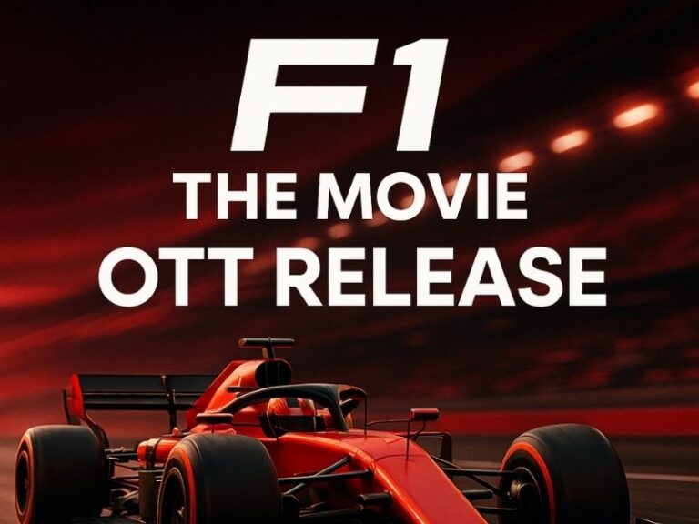 F1 The Movie OTT