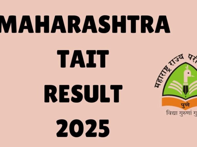 Maharashtra TAIT Results
