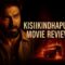 Kishkindhapuri Movie Review