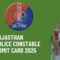 Rajasthan Police Admit Card